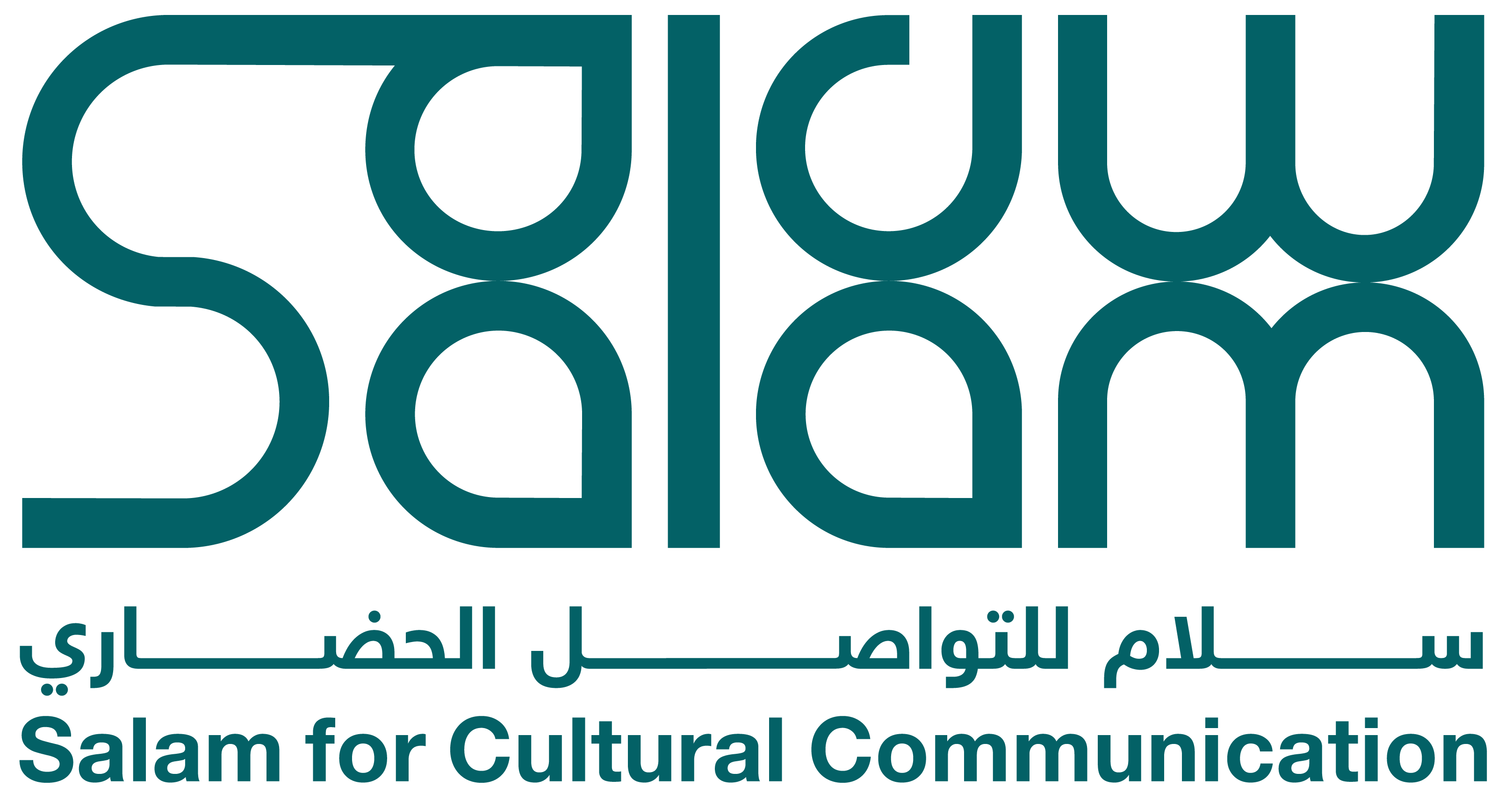 salam logo